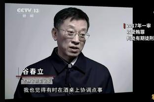 泰伦-卢：乔治过去7场都打得很高效 他的状态不错